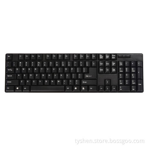 PC Keyboard USB or PS2 Port (KB-008)